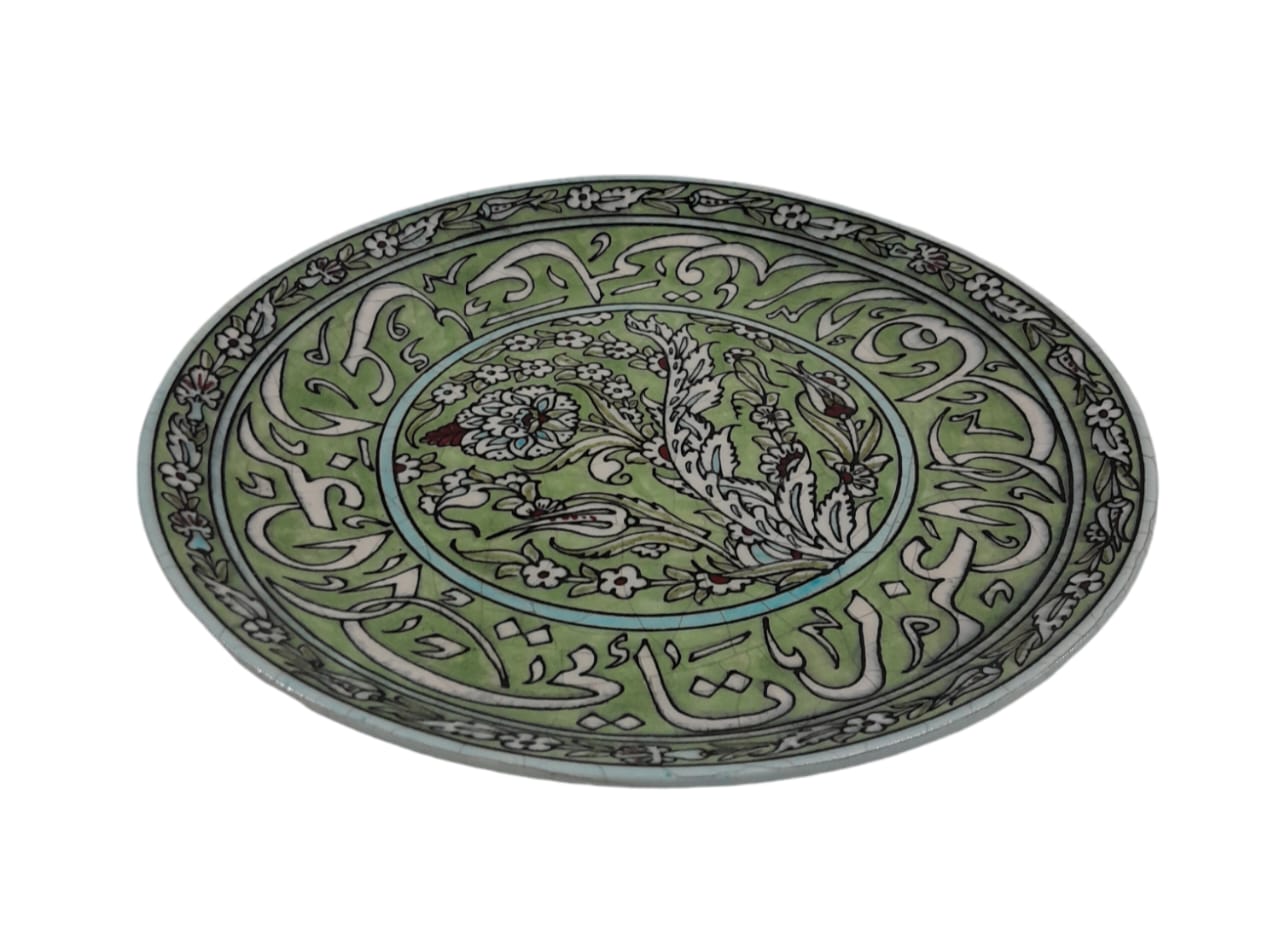Plate Handmade Qishani