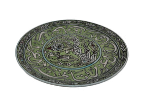 Plate Handmade Qishani