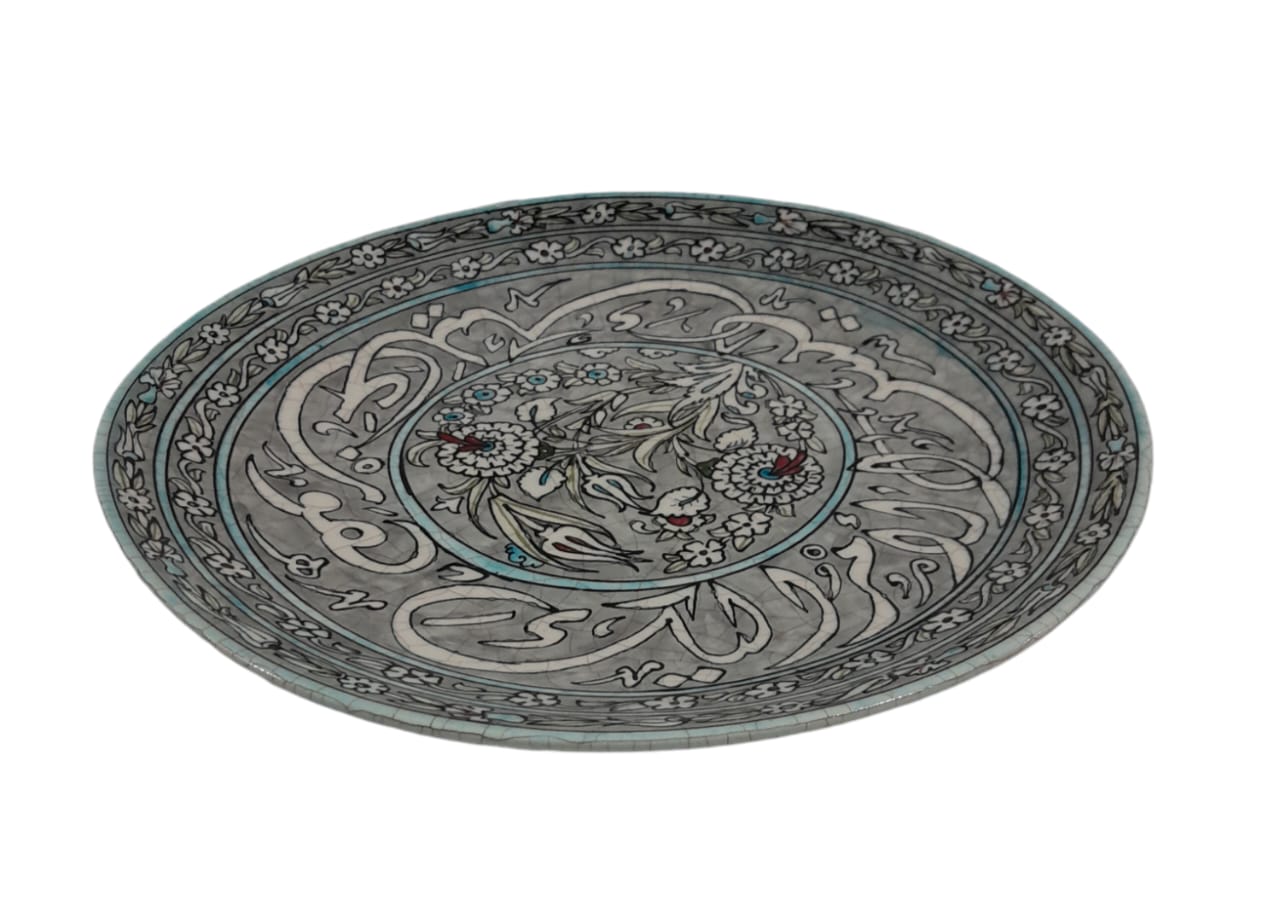 Plate Handmade Qishani