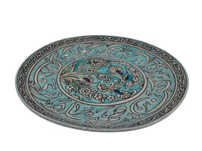 Plate Handmade Qishani