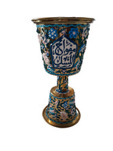 Mabkhara Brass with Enamels