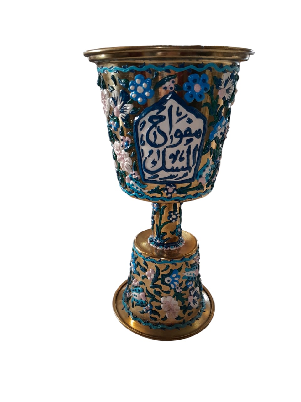 Mabkhara Brass with Enamels