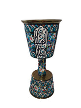 Mabkhara Brass with Enamels