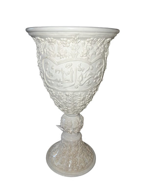 Mabkhara with White Enamels