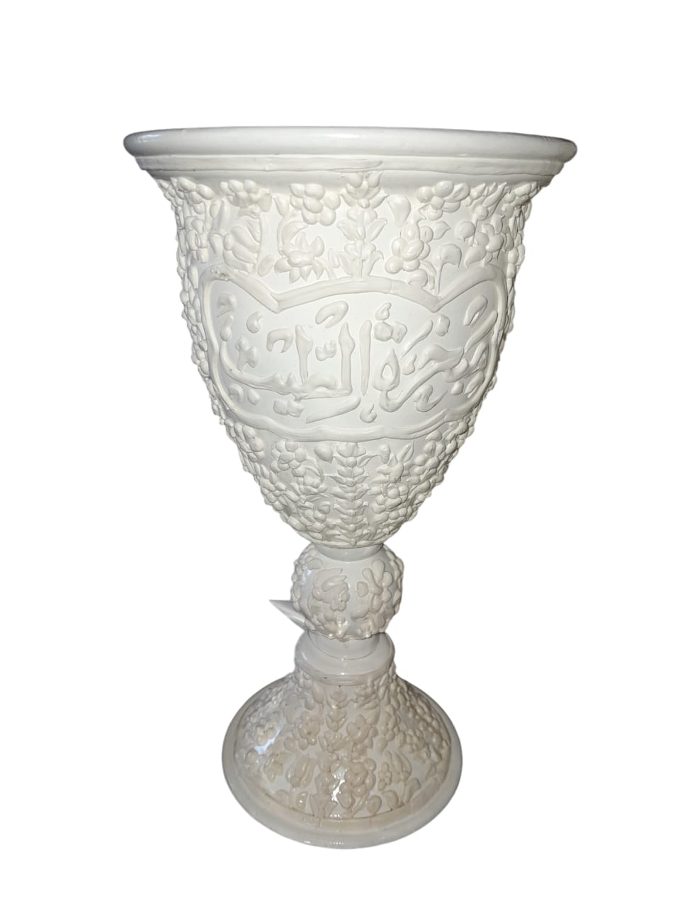 Mabkhara with White Enamels