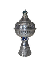 Mabkhara Trophy Hand Hammered Aluminum with Qishani (D14H28cm)