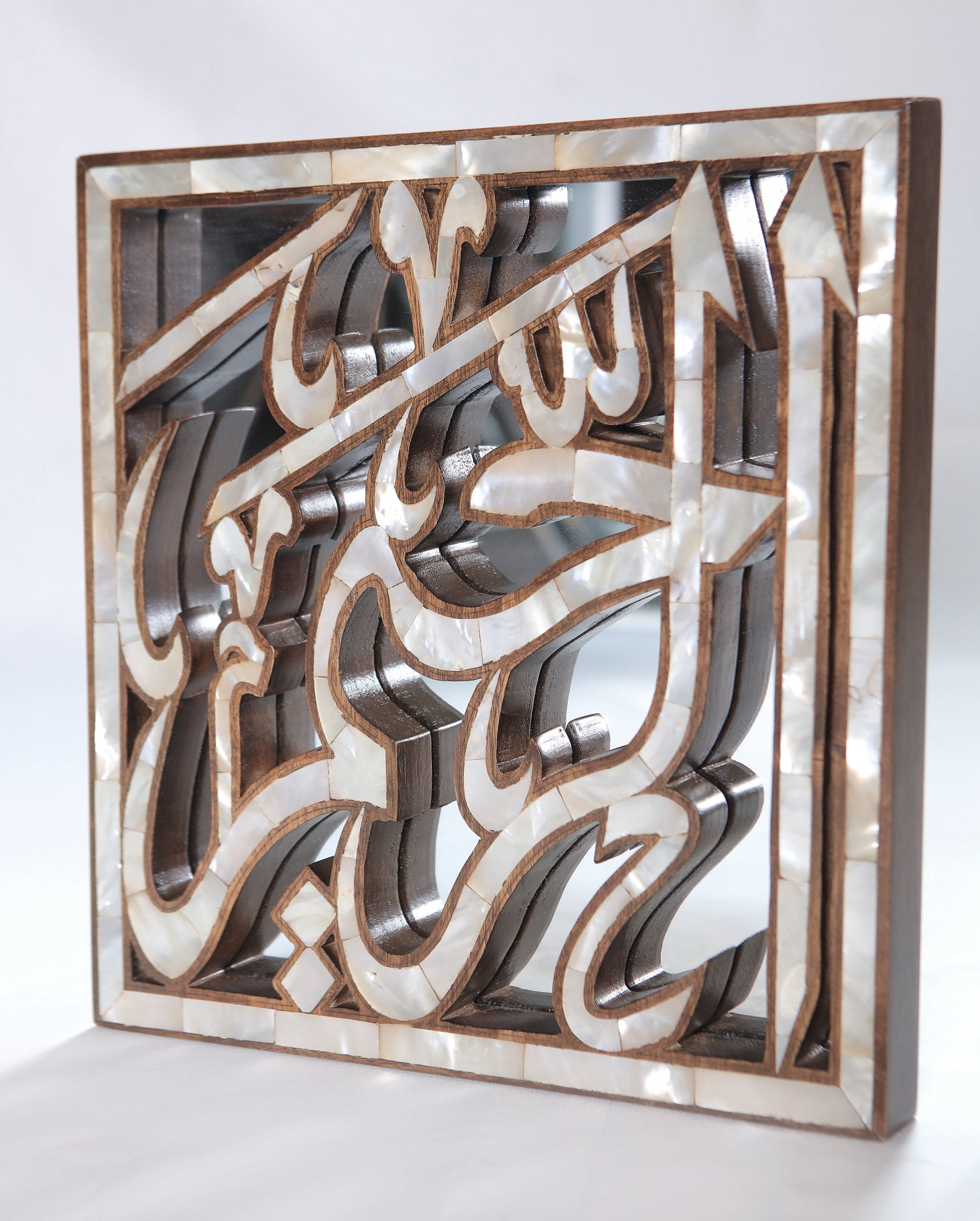 God Name Perforated Solid Walnut Wood Inlay Seashell Mother Of Pearl With Tin + Mirror