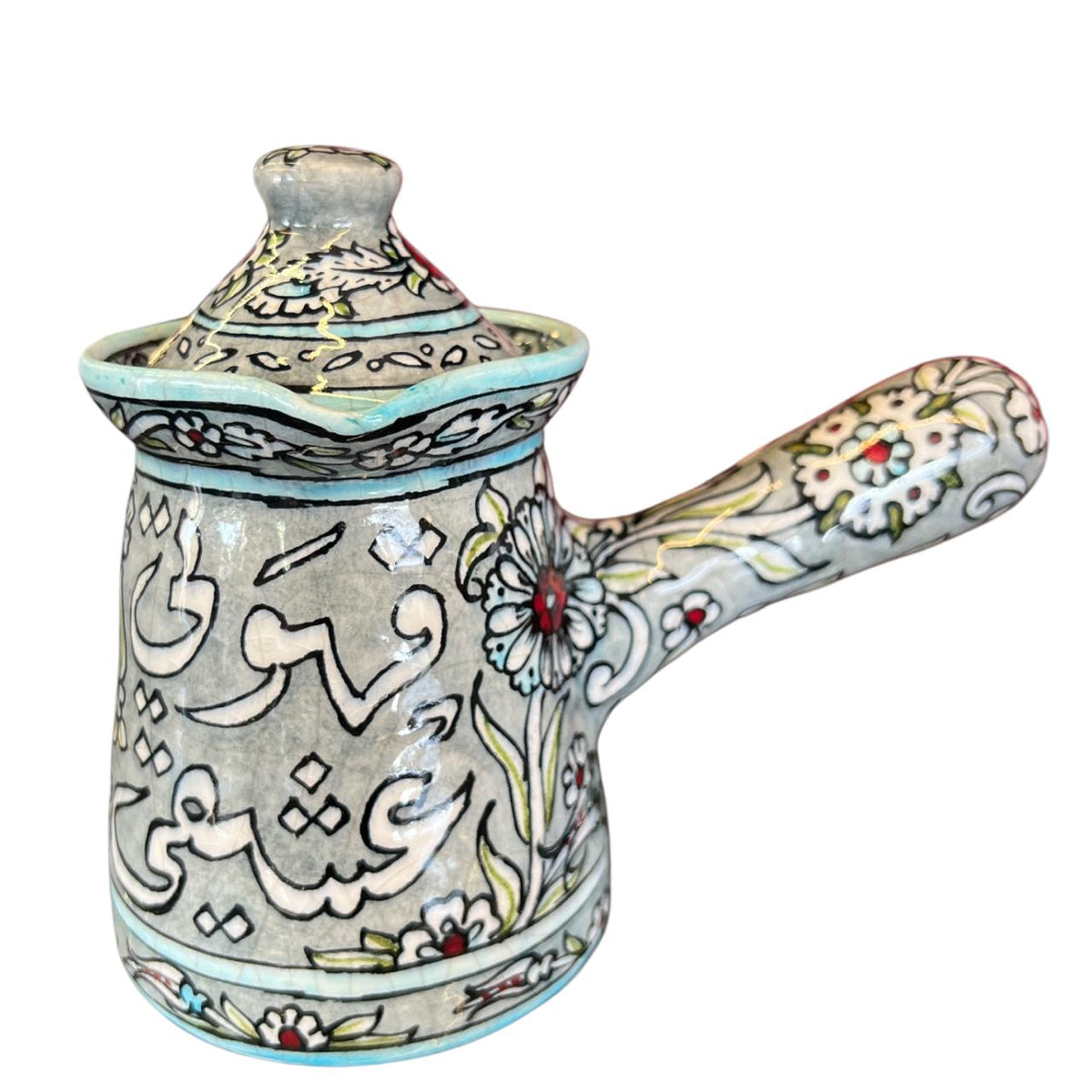 Coffee Kettle Handmade Qishani + Cover