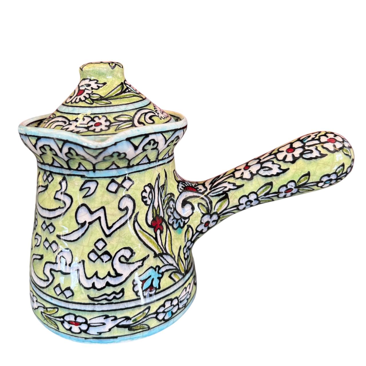 Coffee Kettle Handmade Qishani + Cover