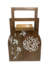 Prayer Stand Solid Walnut Wood Inlay Seashell Mother Of Pearl With Tin