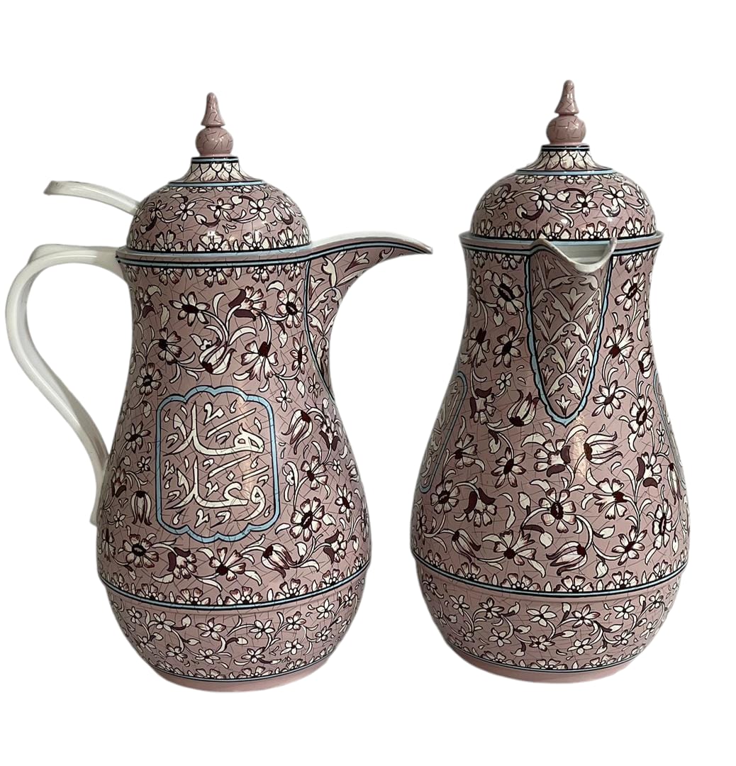 Thermos Dalle Hand Painted Colored (1Liters)/PCS