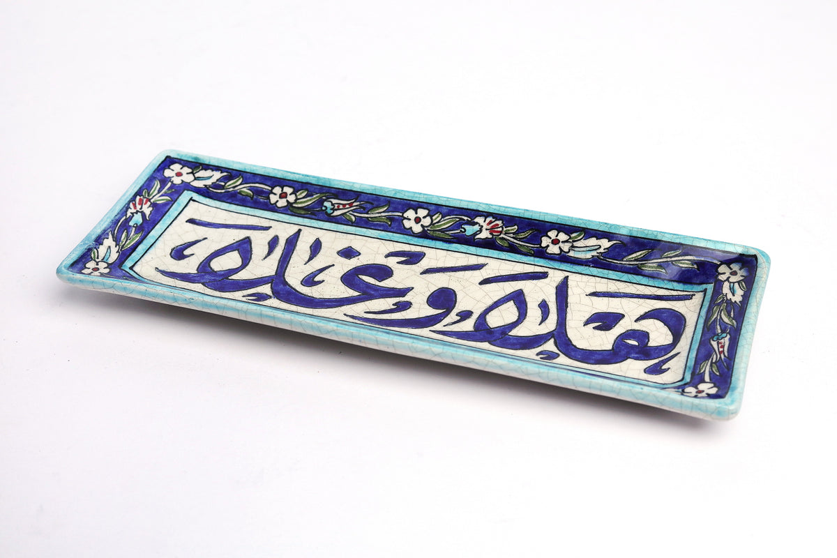 Ravier Handmade Qishani