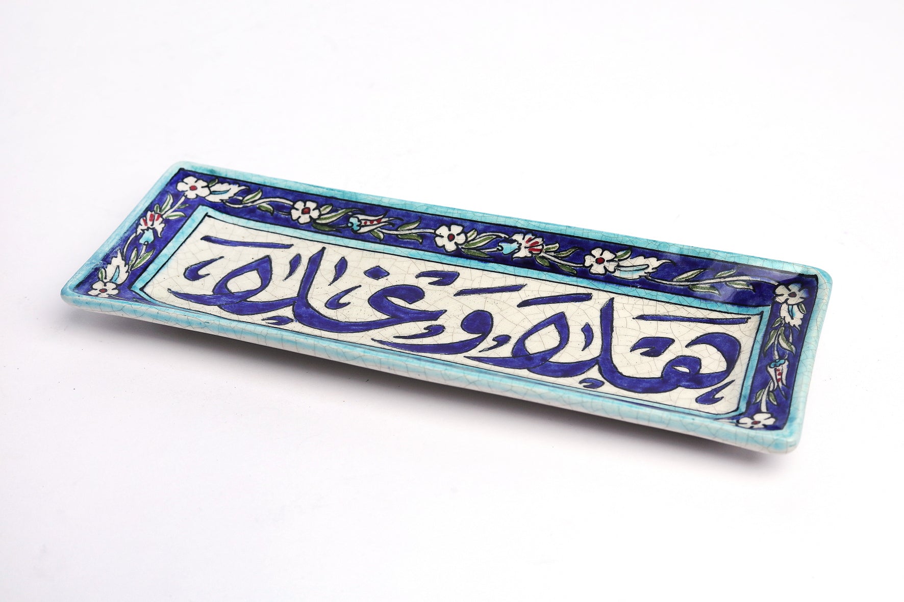 Ravier Handmade Qishani