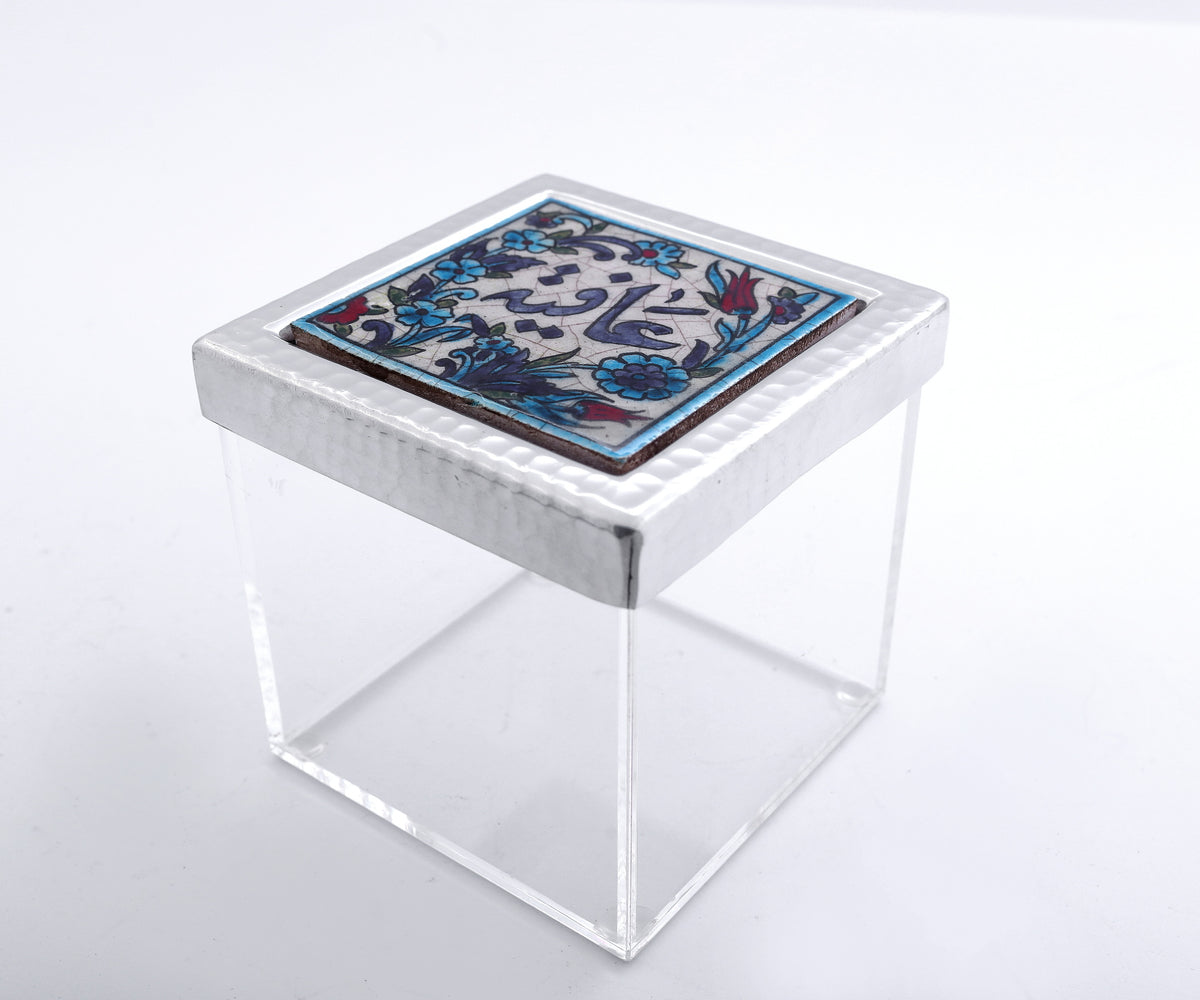 Box Square Hand Hammered Aluminum+ Qishani / Brass + Qishani