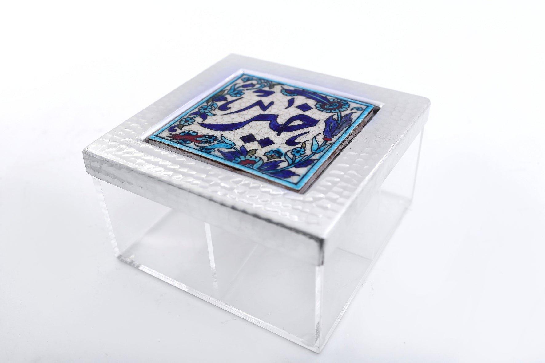 Box Square Hand Hammered Aluminum+ Qishani / Brass + Qishani