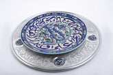 Placemat Hand Hammered Aluminum with Qishani D37cm