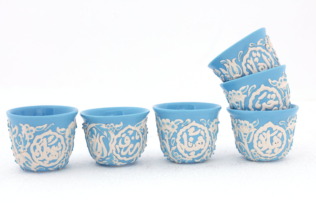 Arabic Coffee Cup Porcelaine with White Handmade Enamel (6pcs)