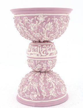 Mabkhara Hand Hammered Aluminum with White Handmade Enamels