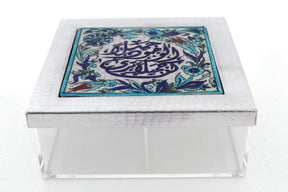 Box Square Hand Hammered Aluminum+ Qishani / Brass + Qishani