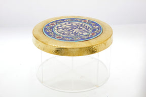 Box Round Hand Hammered Aluminum + Qishani / Brass+ Qishani