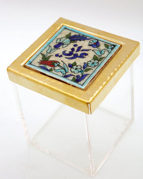 Box Square Hand Hammered Aluminum+ Qishani / Brass + Qishani
