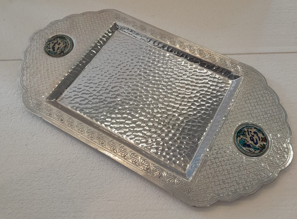 Tray Rectangle Crown Hand Hammered Aluminum with Qishani