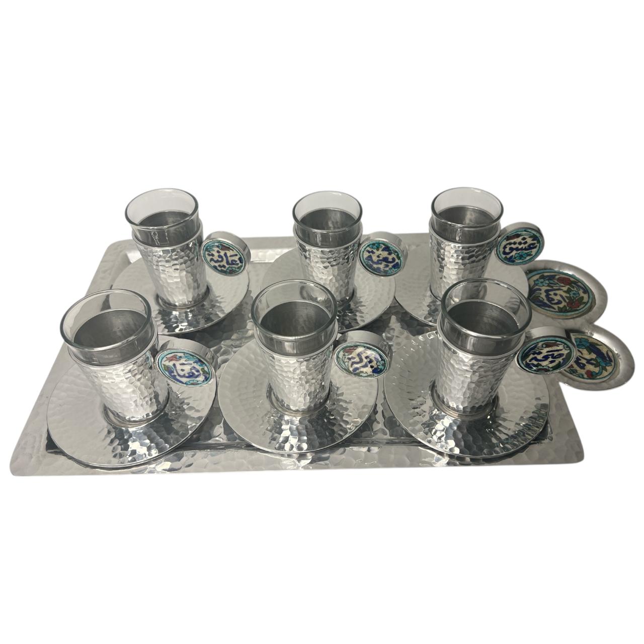 Tray Set 2 Qishani (46*26cm) With 6 Aluminium Tea Cups