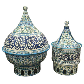 Casserole Round  Aluminum Hand Painted with Stainless Steel Insert + Candle Base