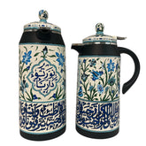 Set 2 Thermos White Hand Painted Qishani Calligraphy (1 Liter)