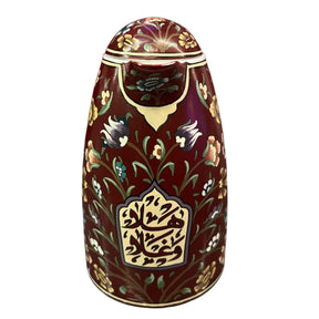 Thermos Hand Painted (1L)/pc