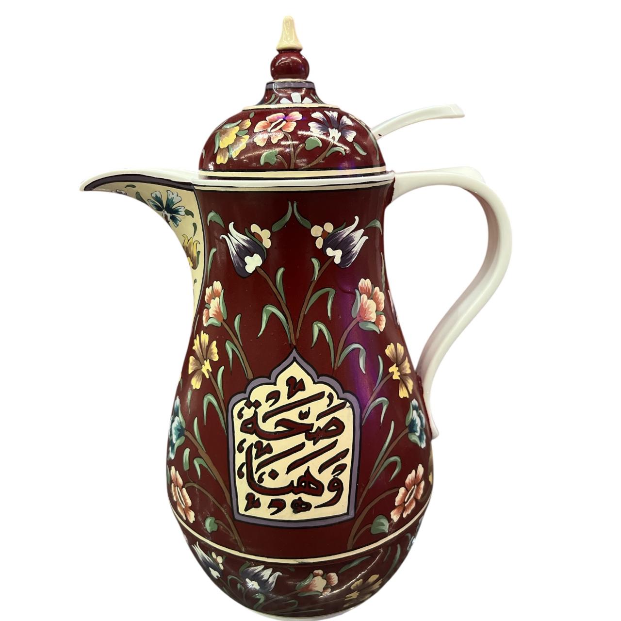 Thermos Dalla Hand Painted/pc