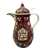 Thermos Dalla Hand Painted/pc