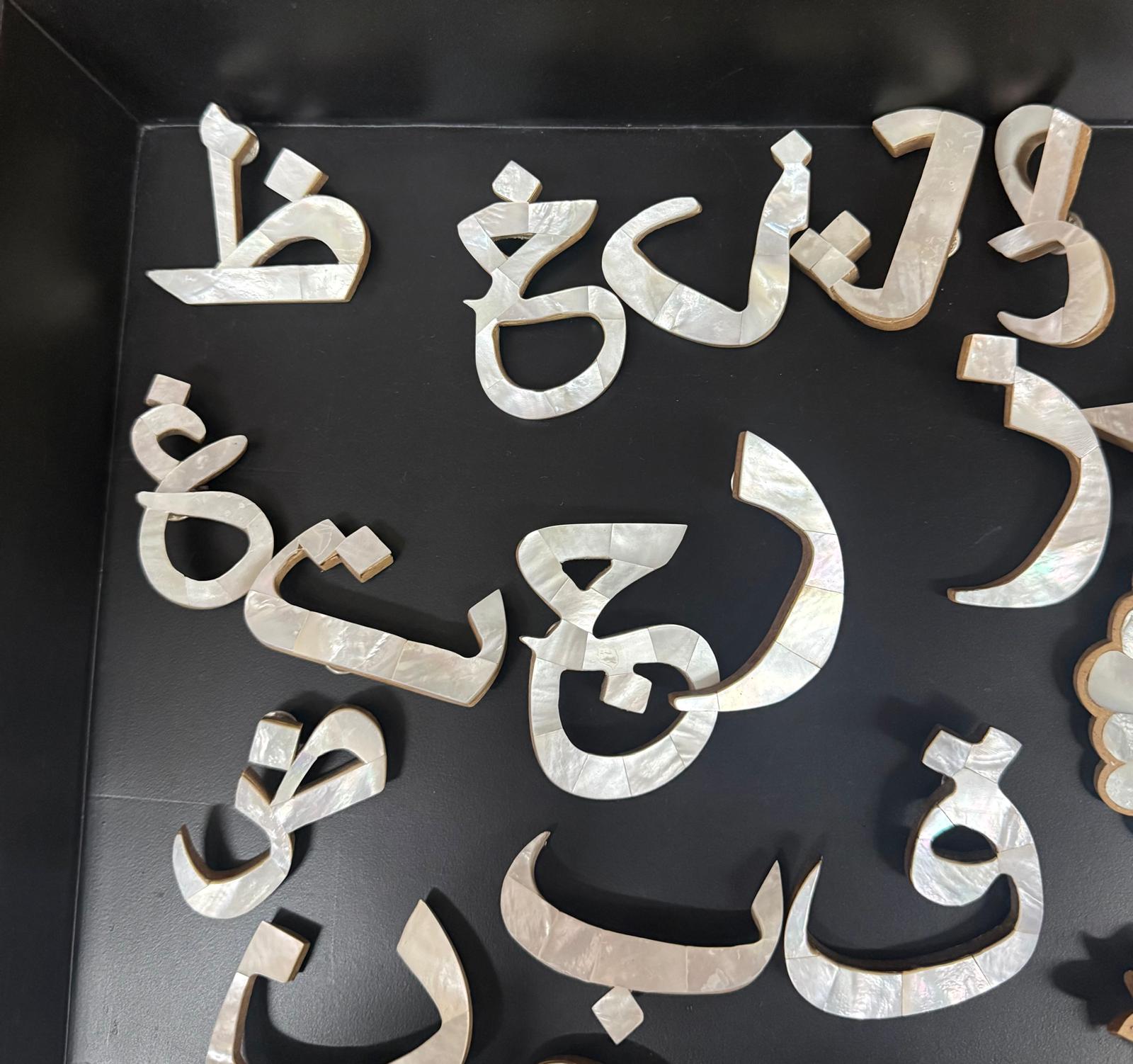 Letter Shape Wood With Inlay Sea Shell Mother of Pearl