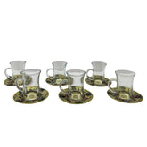 Tea Cup + Plate Brass Hand Painted Palm Mina (6pcs)