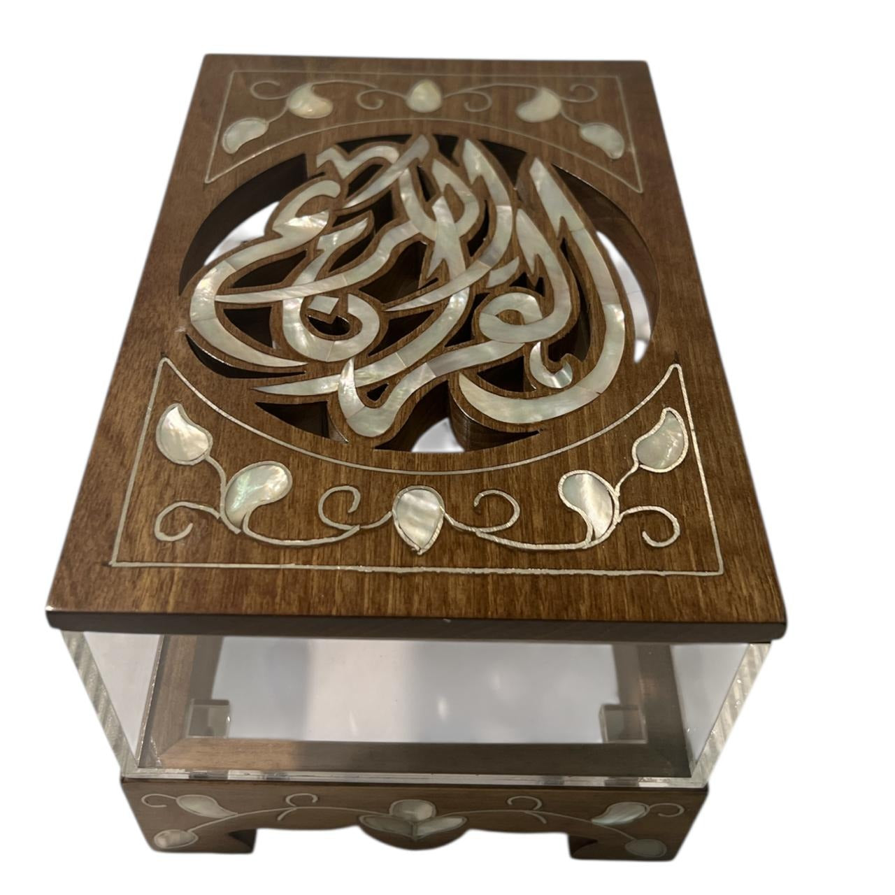 Box For Qoraan Sadaf + Base