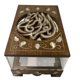 Box For Qoraan Sadaf + Base