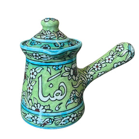 Coffee Kettle Handmade Qishani + Cover