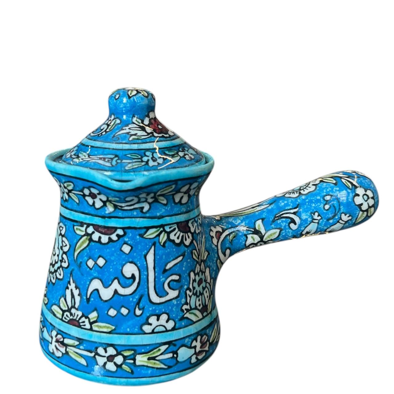 Coffee Kettle Handmade Qishani + Cover