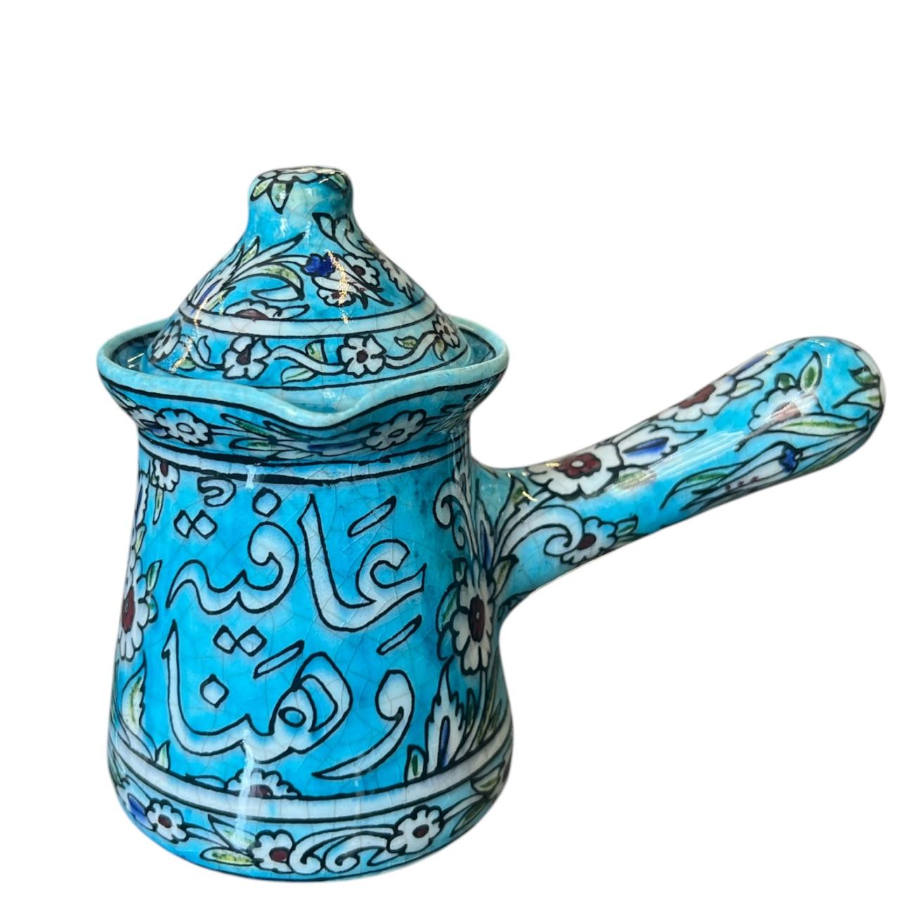 Coffee Kettle Handmade Qishani + Cover