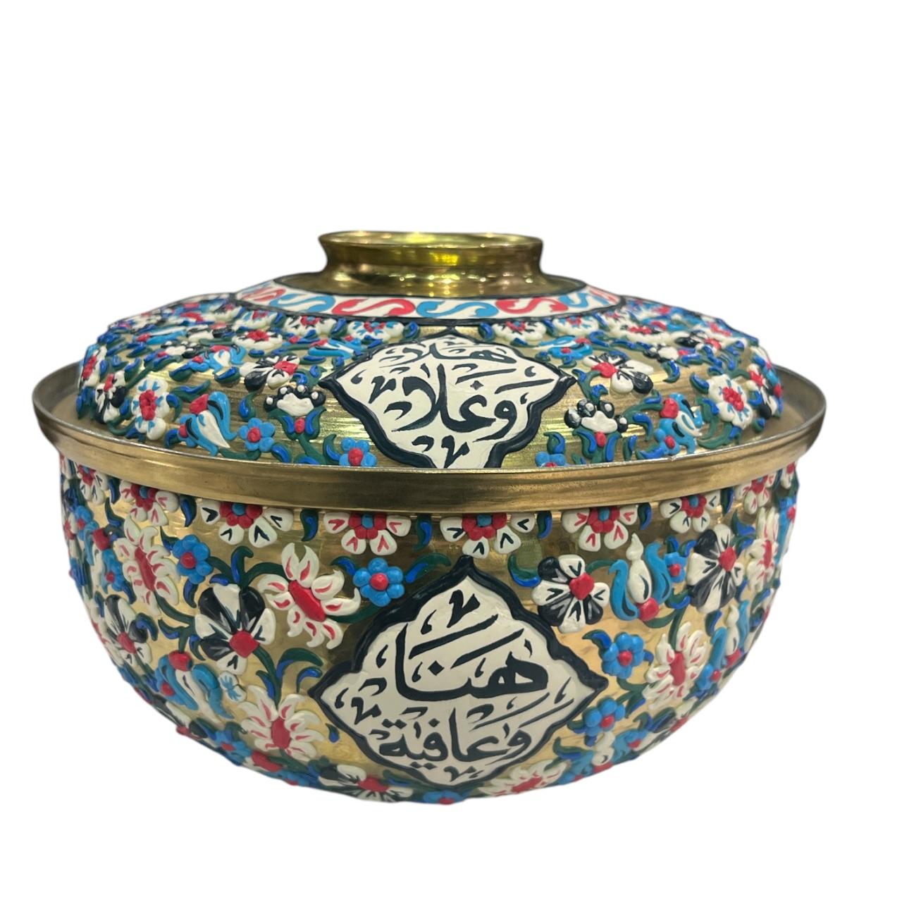 Casserole Round Brass Hand Painted Mina + Stainless Steel Insert with Handmade Enamels