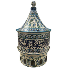 Casserole Round  Aluminum Hand Painted with Stainless Steel Insert + Candle Base