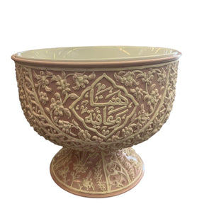 Salad Bowl with Base Aluminum White Mina+Glass Insert