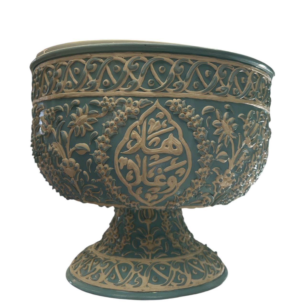 Salad Bowl with Base Aluminum White Mina+Glass Insert