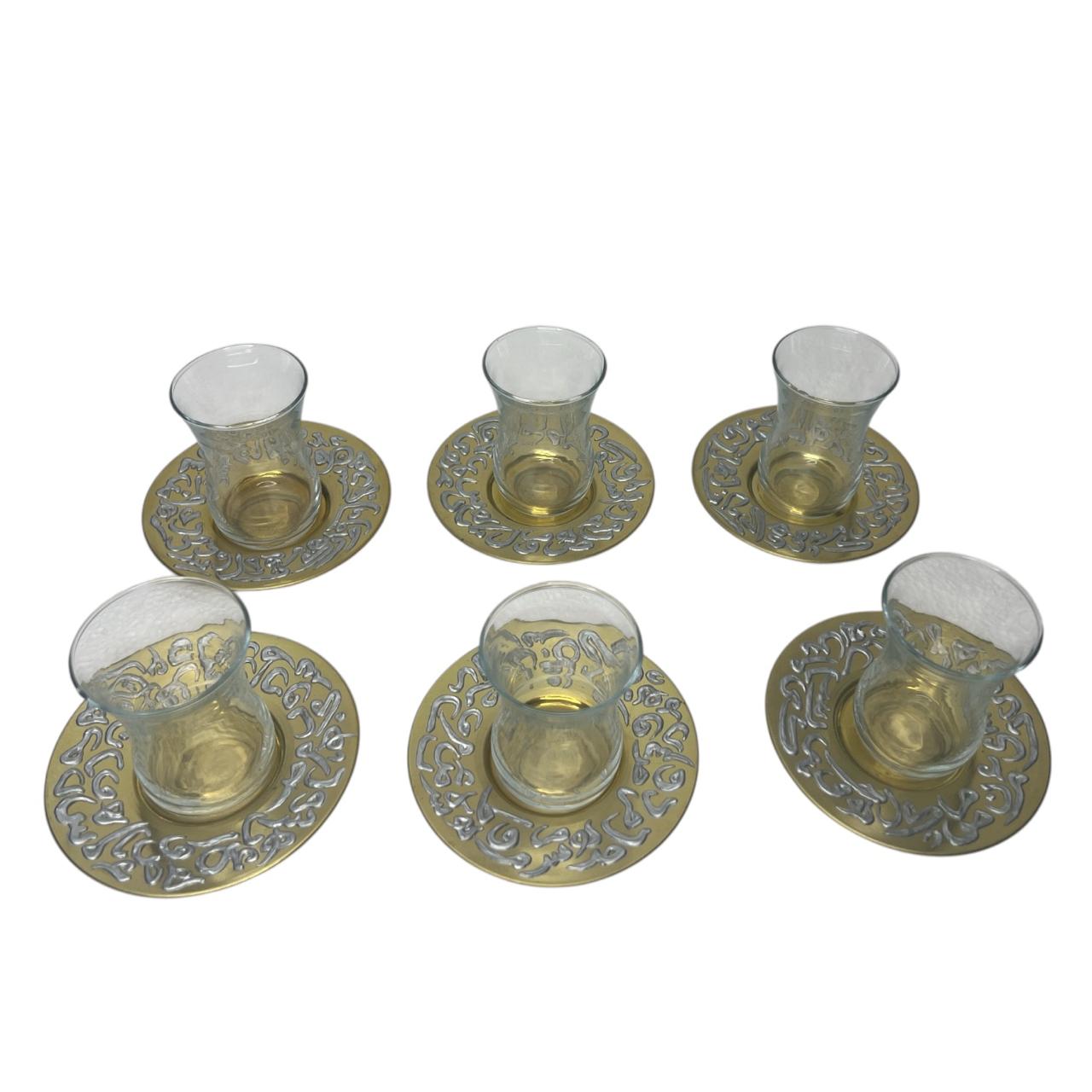 Tea Glass+Plate Brass Handmade with Enamel (6PCS)