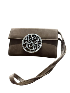 Ana Arabia Bag