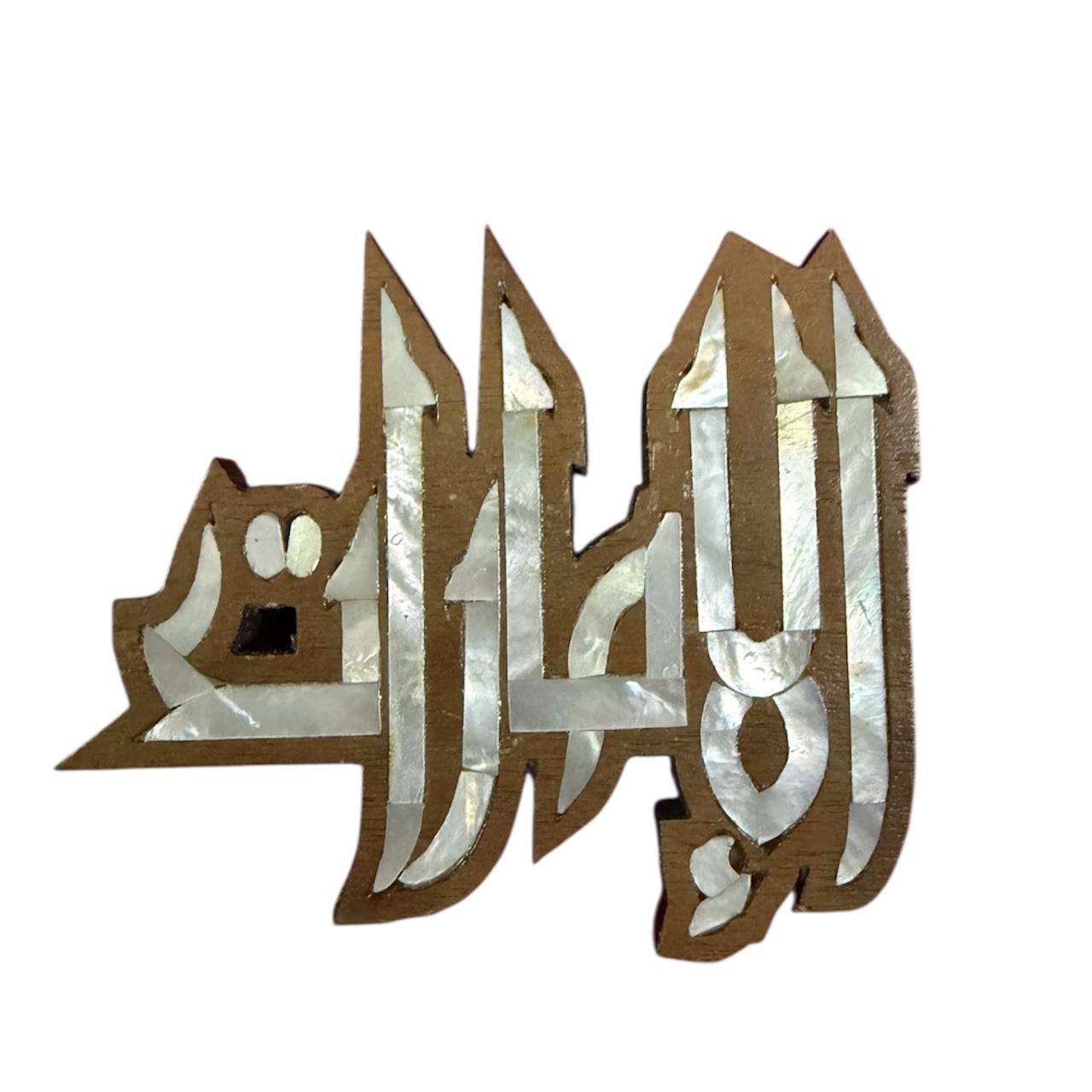 Pin Country Wood With Inlay Sea Shell Mother of Pearl