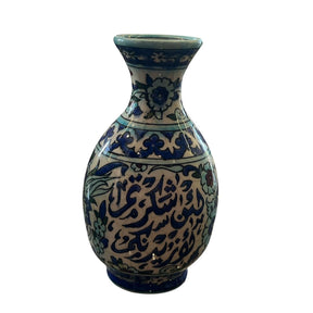 Vase Ichani