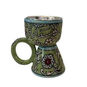 Mabkhara Ichani Two Sided Colored