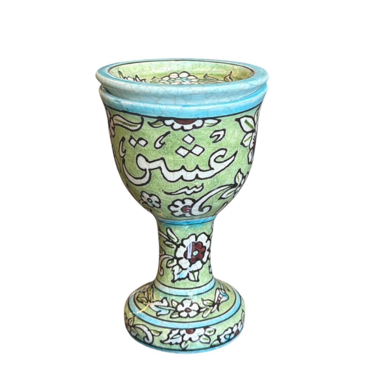 Mabkhara Cup Ichani Colored