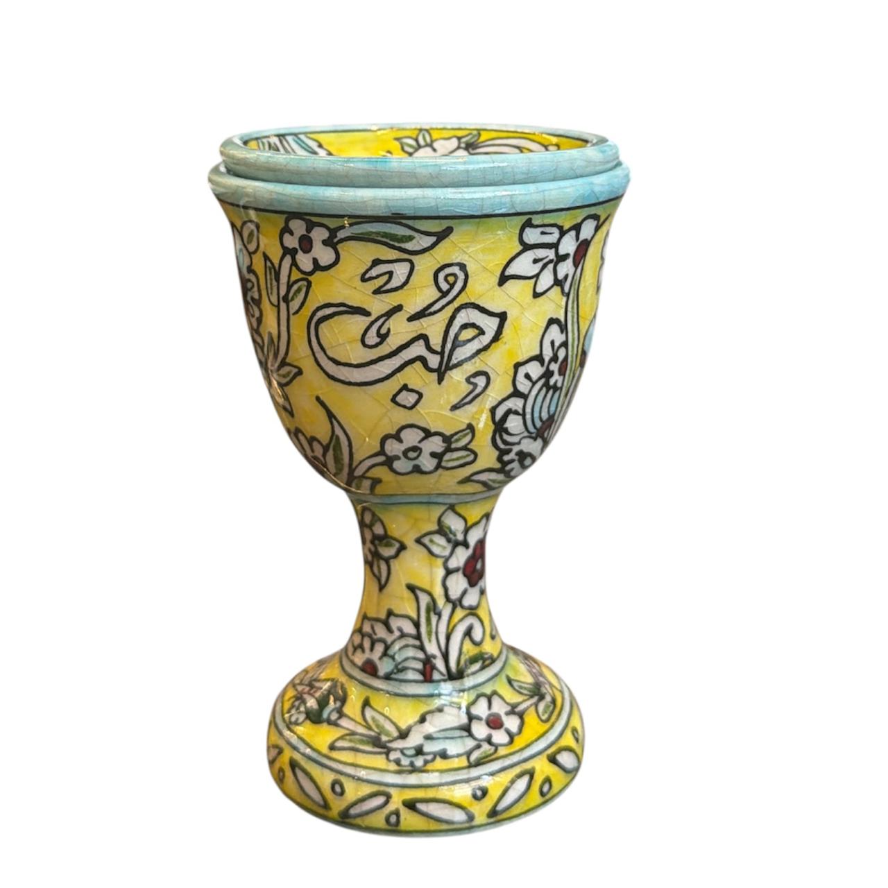 Mabkhara Cup Ichani Colored